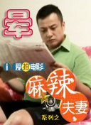 []独家原创稿件，未经授权不得转载，违者将追究其相关法律责任 标签： 谍网追凶惊蛰无声碟中谍8：最终清算 ： 相关新闻 没想到，电影院现在玩得这么“花”！