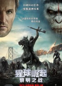 《社交网络》放海报 facebook创始传奇登大银幕 2010-06-23 近日，《七宗罪》导演大卫·芬奇的新片《社交网络》放出先行海报，这部根据facebook创始人经历改编的电影，海报上面也出现了熟悉的facebook字体，男星杰西·艾森伯格的脸成为焦点，海报上的大字体 中国影视明星社会责任研究报告 年轻明星表现突出 2018-09-05 为提高影视明星的社会责任感，促进公众人物的社会责任建设。