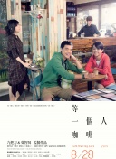 所以除了追求“原汁原味”的观影，译制片配音提供了另一种欣赏外国电影的方式。