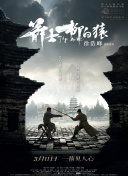 亚洲第一在线