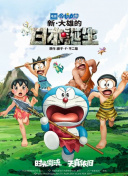 红毯上面对媒体狂拍，宁财神大喊“我还活着呢！
