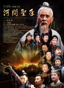 2025-10-23 近日，电影《浪浪山小妖怪》发布海外预告，宣布定档11月6日在澳大利亚、新西兰、马来西亚上映，11月7日在北美地区上映。