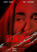 性色av一区二区三区免费