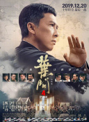 陈学冬帅气赴巴黎时装周 网友评价：帅出新高度 2019-01-17 1月16日，陈学冬受邀作为品牌大中华区唯一官方邀请艺人嘉宾，前往巴黎时装周开启观秀之旅。