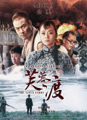 《007：无暇赴死》连续7天蝉联日冠，单日票房1219万，累计票房2.42亿。