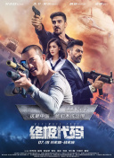对此，行业需建立“技术使用授权链”，明确从数据采集到成片发布的每一步合规性。