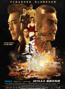 近日，Netflix宣布将打造《鱿鱼游戏》真人竞技游戏节目，在全球范围内招募456名参赛者，争夺456万美元的奖金，让《鱿鱼游戏》不再只是虚构的影视剧。