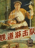 亚洲四房播
