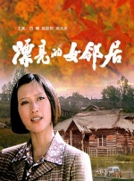 甄子丹搂老婆汪诗诗捞金秀恩爱 欲再生娃被拒绝 2014-03-11 3月10日在香港，甄子丹、汪诗诗夫妇出席某品牌新店的开幕活动。