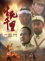 她一直梦想能和理查德住进新房子，有自己的空间，而不是与公婆同住。