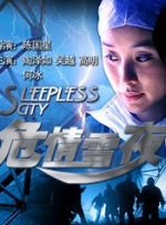 久久婷婷激情