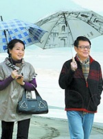 影片由刘雨霖执导，原著作者张皓宸监制，刘浩存、宋威龙、卜冠 赏图：刘浩存主演韩寒新片 新晋谋女郎精彩绽放 2021-04-22 4月22日，韩寒官宣他的第四部电影《四海》定档2022年大年初一，同时也曝光了电影全阵容，刘浩存与刘昊然、沈腾、尹正、周奇、张宥浩、乔杉、冯绍峰、王彦霖、高华阳出演，黄晓明、陈小春、万梓良、吴彦姝特 宋威龙《念念相忘》扮女装 刘浩存首映现场秀球技 2023-08-19 8月18日，电影《念念相忘》在北京举行首映，导演刘雨霖、监制张皓宸携主演刘浩存、宋威龙、卜冠今、郭丞等现身映后见面会，与观众分享了这部作品的幕后故事。