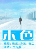 2023年全球最卖座的电影《芭比》以九项提名领跑，诺兰执导的《奥本海默》以8项提名紧随其后，《花月杀手》《可怜的东 工作日大盘走势稳定 《扬名立万》蝉联单日冠军 2021-11-24 11月23日，全国院线总票房报收4308万。