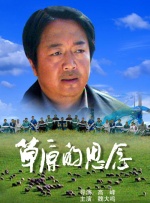 朗·霍华德新片《伊甸园》杀青 有望2024年底上映 2024-02-14 著名导演朗·霍华德导演制作的真实犯罪惊悚片《伊甸园》顺利杀青，该片曾在2023年10月调整了主演阵容。