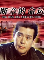 av在线免费播放