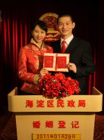 《暗杀》曝中文人物海报 全智贤变身
