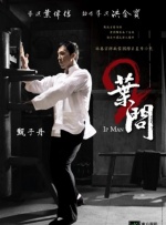 真人版《城市猎人》12.11上映 2020-12-04 备受期待的真人版《城市猎人》终于确定了上映档期，该片将于2020年12月11日正式登陆全国院线。