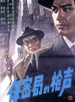 本次论坛以「如.