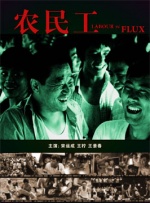 讲述同一世界观全新故事 6 马律师回归！