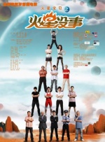德尼罗、道格拉斯新片将映 被赌城授予城市钥匙 2013-10-23 当地时间10月20日，电影《最后的维加斯》主演罗伯特·德尼罗、迈克尔·道格拉斯在拉斯维加斯贝拉吉奥酒店，被授予城市钥匙。