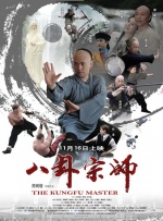 上一页12345.