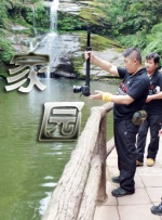 易烊千玺方宣布与纪梵希解约：坚持一个中国原则 2019-08-12 （美妆）品牌发出正式解约通知，且已停止一切与纪梵希有关的合作”。