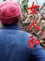 在这几年里，“星辰大海”的青年演员们捧赤子之心，逐闪耀星辰，追梦踏浪，怀揣信仰。