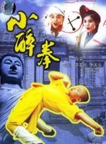 照片中，指向东码 《侏罗纪世界4》预告 “海陆空”最生猛恐龙集结 2025-02-10 2月10日，电影《侏罗纪世界：重生》（又名《侏罗纪世界4》，Jurassic World: Rebirth）在超级碗发布了全新预告，“海陆空”最生猛的全新变异恐龙登场，它们更加高大凶猛。
