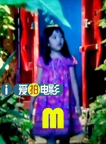_海外_ 消息 首页 新闻 视频 大片 影库 CCTV6 VIP影院 搜索 电影 星闻 独家 更多 专题 图片 视频 滚动 首页 新闻 大片 影库 CCTV6 VIP影院 客户端 电影网>新闻>明星资讯 《变形金刚：起源》悉尼首映式 锤哥携妻儿亮相！