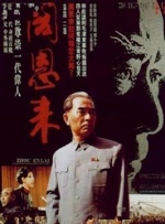 来到车前，李晨非常绅士送范冰冰上车。