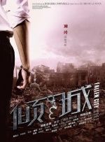 剧集《夜魔侠：重生2》定档2026.3.4 7 老角色新形象！
