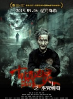 2021-08-11 曾出品奥斯卡最佳影片的A24公司寻求出售 2021-07-16 佳片有约 | 那位拍出了《天堂电影院》的导演！