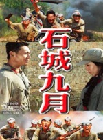 自诞生以来，影片以温暖治愈的笔触，勾勒出一段 揭秘幕后！