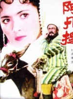free,性欧美