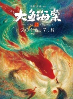 “星爵”克里斯·帕拉特复仇 《终极名单》曝预告 2022-06-09 6月9日，由“星爵”克里斯·帕拉特主演的《终极名单》发布正式预告片，高频度的动作戏份让观众们肾上腺素飙升。