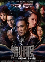 IMAX《北极》参展科技电影周 3D实景触动人心 2012-11-30 近日，作为IMAX在2012年度推出的原创纪录片，IMAX3D版《北极》参加了在上海科技馆举办的“科普特种电影展映周”活动。