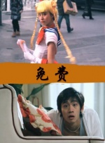 第18届亚洲电影大奖公布主视觉 一同登上电影之峰 2025-01-08 近日，第18届亚洲电影大奖主视觉设计正式发布。