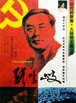 拿奖后的范冰冰在伦敦游 M电影观察室 | 日常聊电影已成为社交主流？