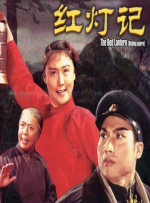 再创中国影史新高 2025-02-04 2月4日大年初七，2025年春节档档期票房（含预售）已达90亿元，春节档票房再创影史新高！