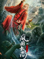 消费逻辑：“她经济”的纵深演进与供给端的精准匹配女性成为本次清明档核心观影人群、并主导家庭观影决策，对于这一现象，从需求侧看，这是“她经济”的纵深演进。