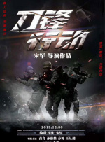 火热的市场环境中，什么样的作品才是观众最想要的？
