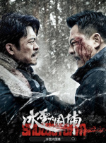日前，史泰龙通过自己的社交网站向外界宣布，他将重新剪辑本片，并将在影片的上映纪念日，11月27日向影迷隆重推出“导演剪辑版”。