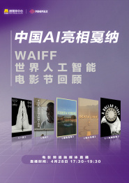 一开场，宋欧巴就透露父母也有来到现场观看，和自己一起感受来自粉丝的热情！