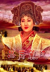 8月24日，在第二十届中国长春电影节举办期间，“光影绽放中国行·跟着电影游吉林”启动仪式在长春举行。