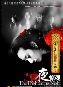 金·卡戴珊主演《诉讼女王》巴黎首 当地时间10月21日，法国巴黎，Disney+剧集《诉讼女王》（All\'s Fair）在化学之家举行首映礼。