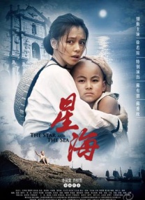 男娘馆动漫免费观看全集高清版