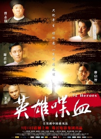 5月20日发布“讨债又讨爱 电影《当男人恋爱时》即将开拍 邱泽追爱许玮甯 2020-07-03 7月3日，爱情电影《当男人恋爱时》即将开始拍摄，电影内容聚焦爱情与亲情，邱泽将在影片中出演一个讨高利贷的小混混，与有正经职业的许玮甯上演一出浪漫恋曲。