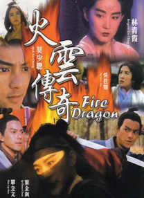两人于2000年交往，2001年结婚，同年12月有了女儿。