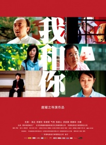 而来自达伦·阿罗诺夫斯基的《母亲》，则是一部恐怖片。
