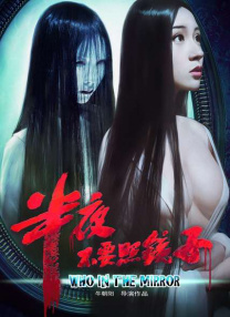 坎蒂丝·斯瓦内普尔、卡拉·迪瓦伊等一众维密超模亮相T台，坎蒂丝更是穿着传说中的天价内衣出场。